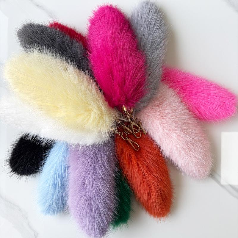 25cm Faux Fox Fur Tail Pendant Keychain for Bags & Accessories