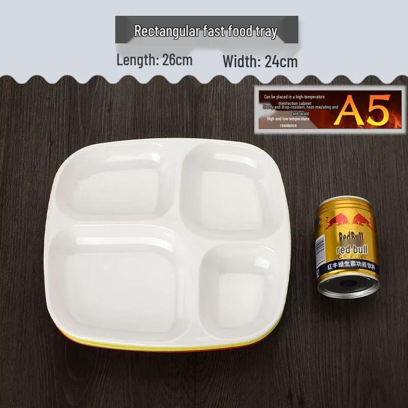 Jiakangming Thickened Melamine Divided Plate