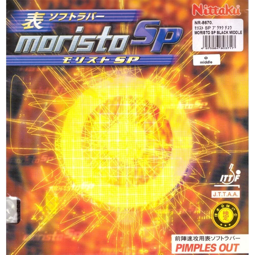 Nittaku Moristo SP Table Tennis Rubber Soft Tension Black MAX NR-8670 Spin