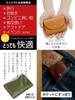 Compact Wallet for Men and Women, Small Mini Wallet, Made In Japan with Genuine Tochigi Leather, Palm-sized, Handmade, Pot (BLPT0031) (Black)