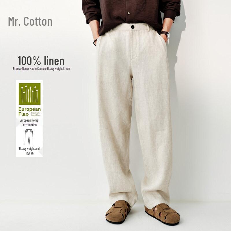 

Men s French Manor All-Linen Loose Straight Trousers