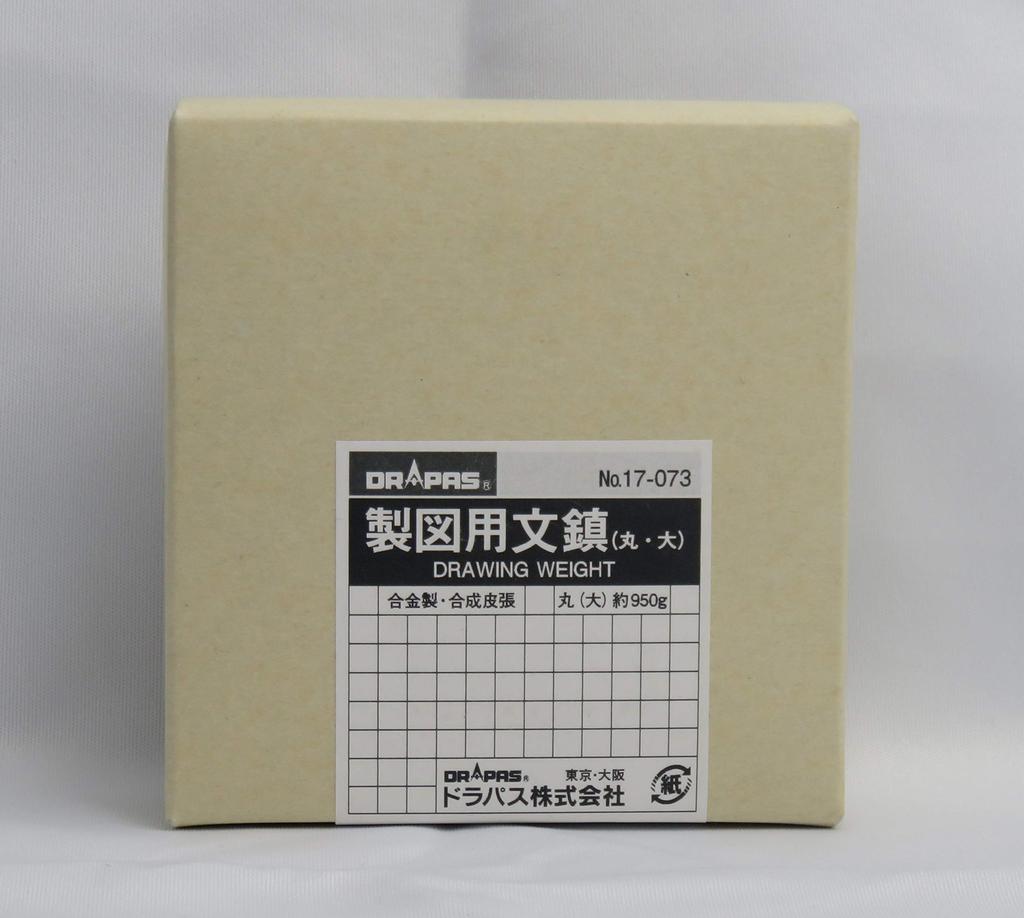 Drapas Drafting Paperweight, Large Round, 17-073