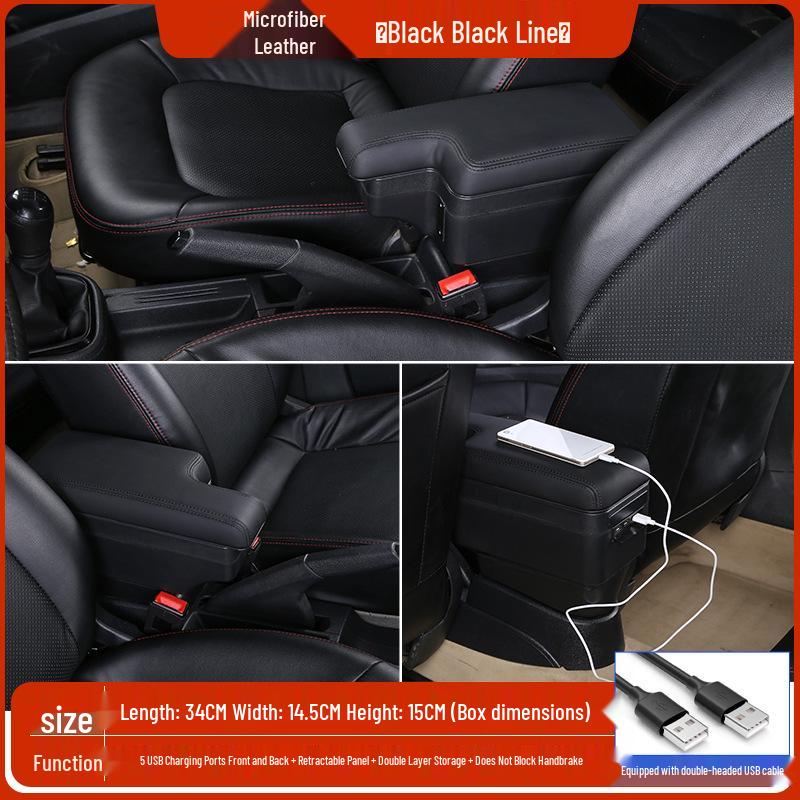 Geely King Kong 2016 SC6 Armrest Box Upgrade (14-16 Models)