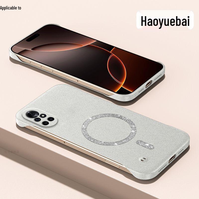 Huawei nova8/Nova8Pro Ultratenké bezrámečkové pouzdro s magnetickým tvrdým krytem a třpytivým pískem