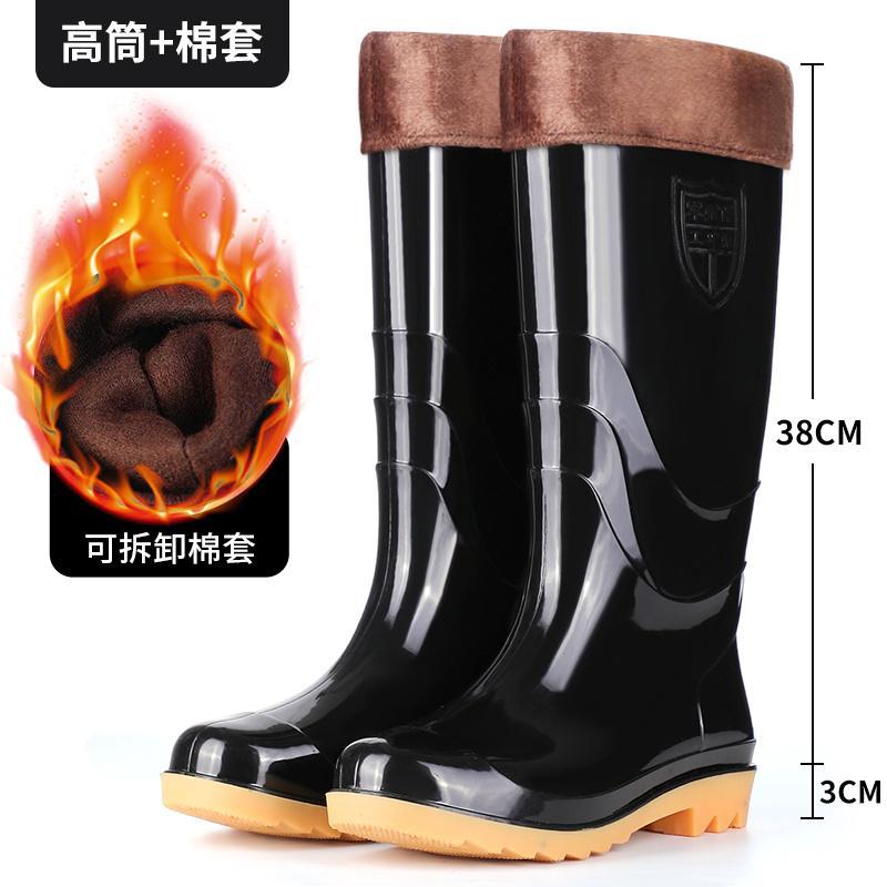 Abrasion-resistant waterproof rain boots, acid-alkali resistant high-top rain boots, thickened and non-slip men