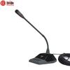 HuiDu DY-01 Professional Wired Desktop Gooseneck Microphone (CN version)