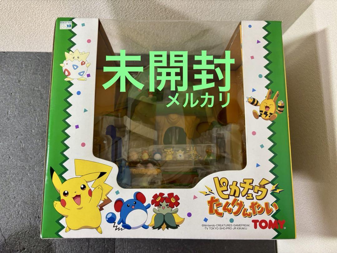 

[Б/У] Pokémon Chibi Poké House Deluxe Тип Команда Исследователей Пикачу