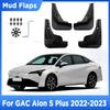 For GAC Aion S Plus 2022 2023 Mud Flaps Splash Guard Mudguards MudFlaps Wheel Front Rear Fender Auto Styling Car Accessories