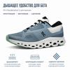ON Cloudstratus 3 Wash Metal Men Sneakers Blue 3MD30111504