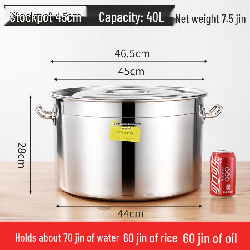 

304 Stainless Steel Large Stockpot
