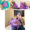 Mochila de Pelúcia Gengar Fofa Para Crianças Material de Veludo Macio e Confortável Cor Roxa 13,4 X 10,6 X 6,7 Polegadas