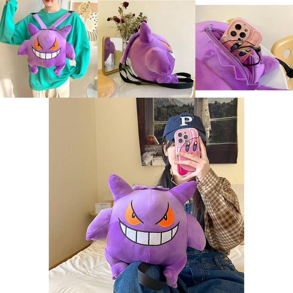 Mochila de Pelúcia Gengar Fofa Para Crianças Material de Veludo Macio e Confortável Cor Roxa 13,4 X 10,6 X 6,7 Polegadas