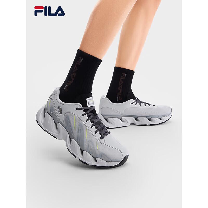 FILA VETTA Men's Casual Sports Shoes