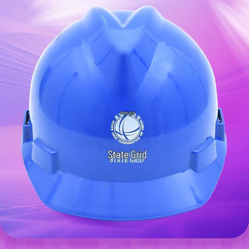 Miling Breathable Construction Safety Helmet