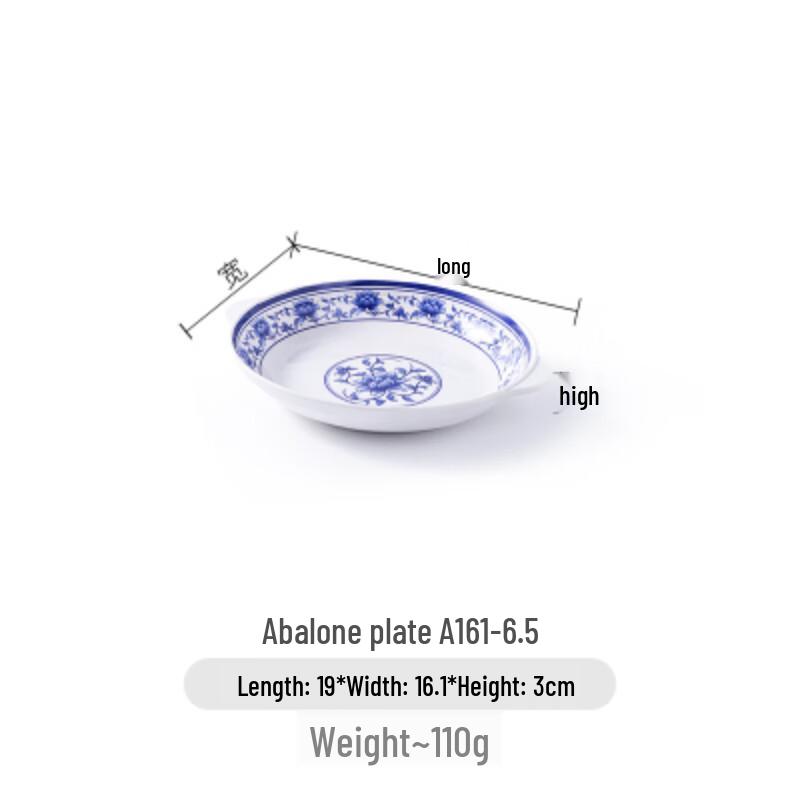 Chinese Style A5 Melamine Blue and White Irregular Serving Plate