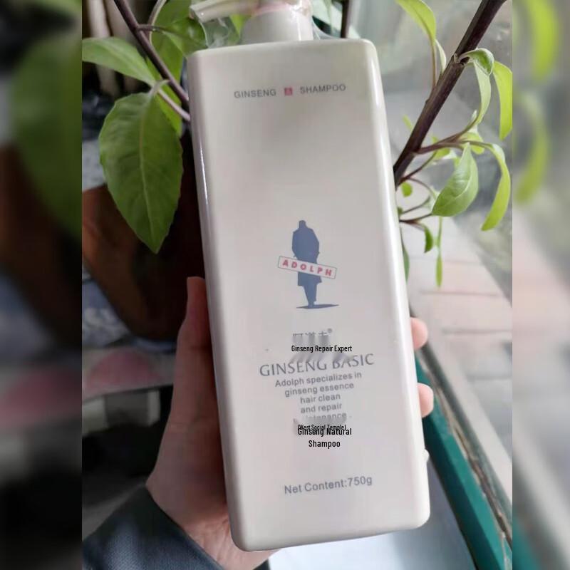 ADOLPH Ginseng Natural Shampoo