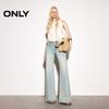 ONLY 2026 Summer High-Waist V-Cut Flare Jeans