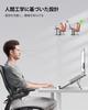 SODI Innovative and Ultra-Compact Laptop Stand, Foldable, Stable, Ultra-Lightweight, Adjustable Angle, Improves Posture, Stylish, Desktop, Portable, S