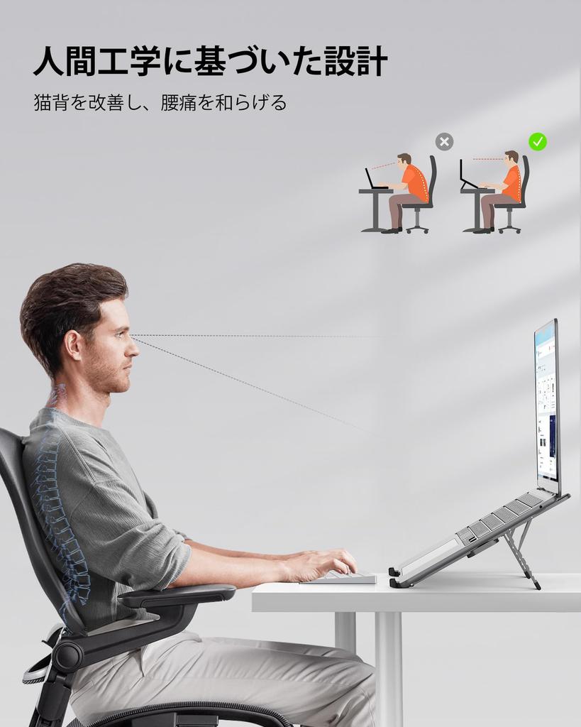 SODI Innovative and Ultra-Compact Laptop Stand, Foldable, Stable, Ultra-Lightweight, Adjustable Angle, Improves Posture, Stylish, Desktop, Portable, S