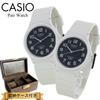Pair with Pair for Parents and Big Coming of Watches, Analog, Simple, Box, Children, Couples, Buy