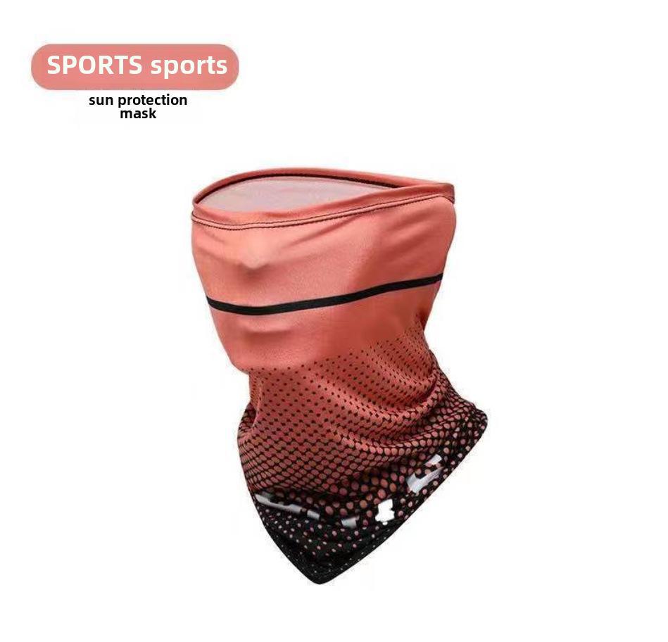 Ice Silk Gradient Sun Protection Sleeves for Men & Women - UV Protection for Outdoor Activities