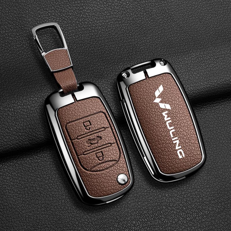 Wuling Hongguang S Key Cover Metal Shell for Mini EV, Zhengcheng S3, and Hongguang Plus