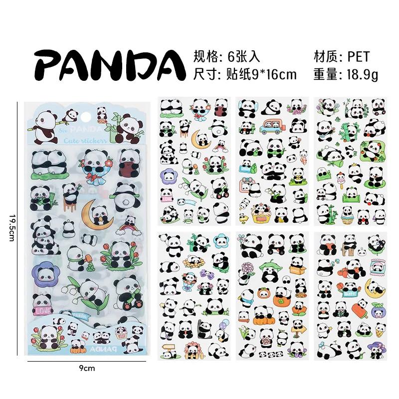 Kawaii Panda Creative Cartoon Stickers Cute Guka Hand-Painted Stickers High-Value Stationery Diy Hand-Painted Handbook Stickers