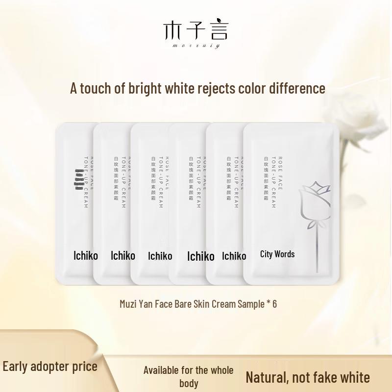 Muziyan White Rose Tone-Up Face Cream