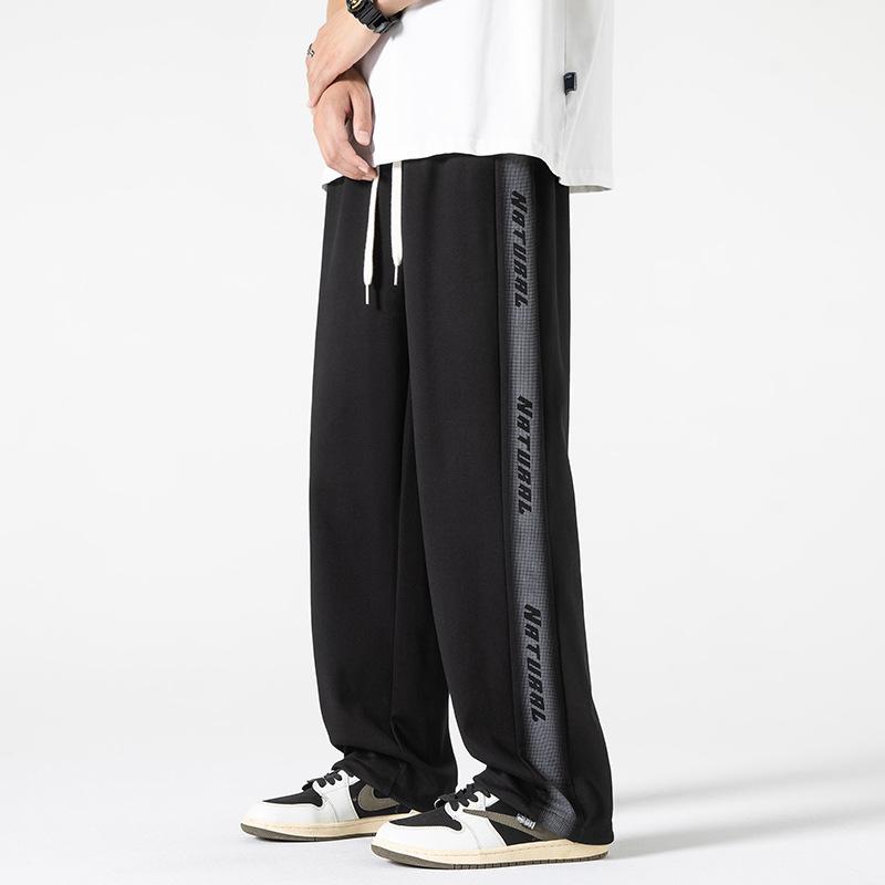 Casual Pants Men's Spring and Autumn Youth Versatile Trend Loose Straight Leggings Sports Long Pants Solid Color New