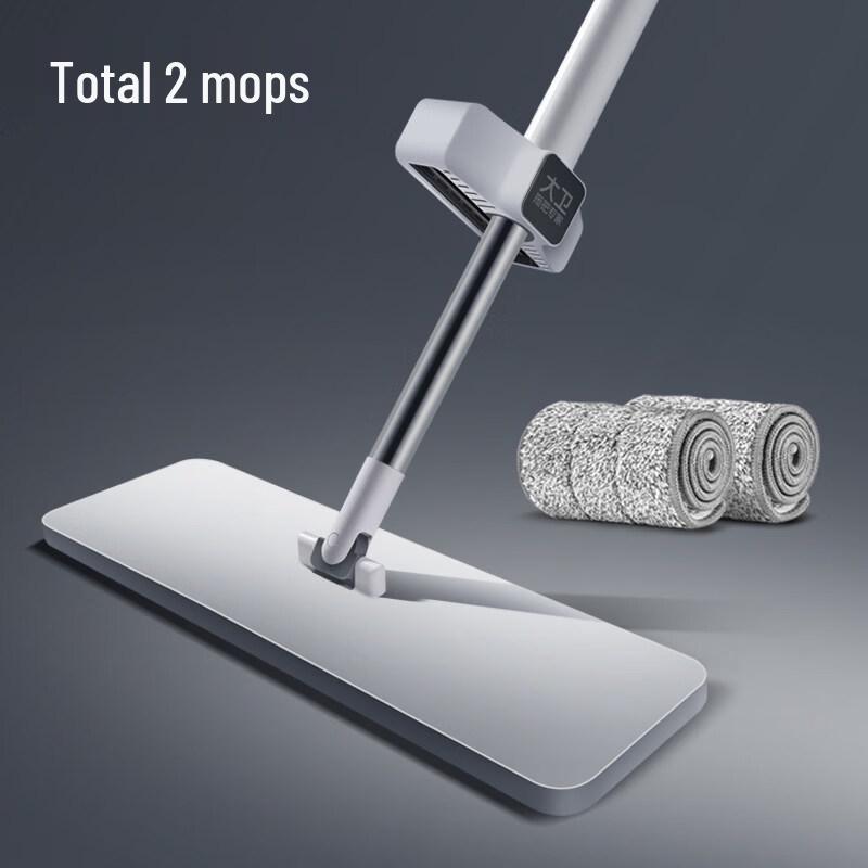 David P10 Self-Wringing Flat Mop