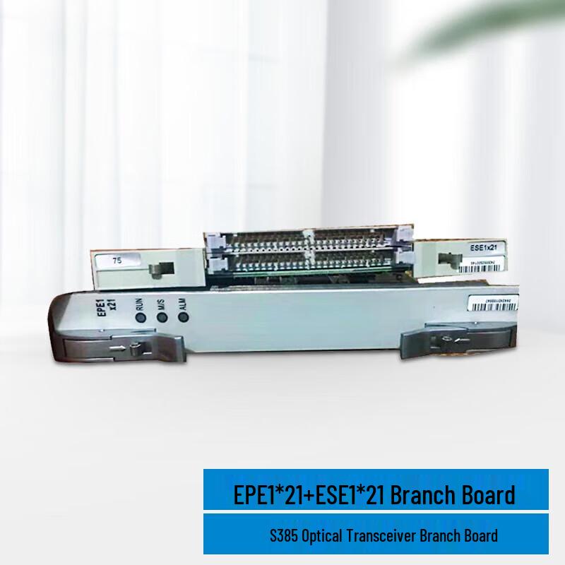 ZTE ZXMP S385 Optical Transmission Boards