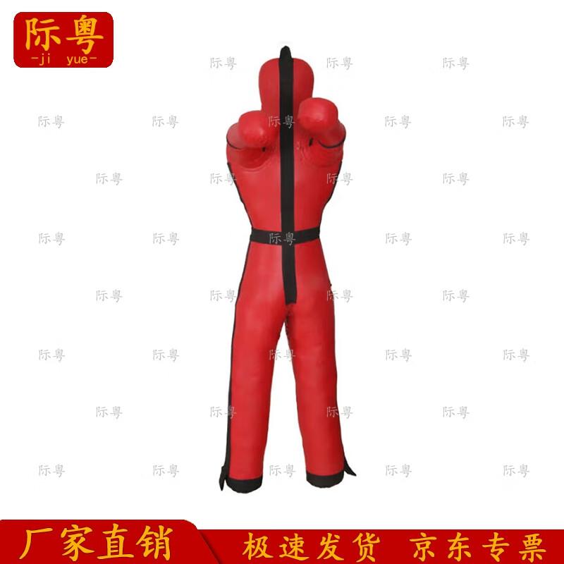 Ji Yue Combat Training Equipment