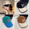 Stylish Colorful Embroidered Korean Baseball Cap For Women With Wide Brim And Adjustable Size