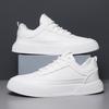 New high-end spring and summer breathable men's shoes platform trend board shoes casual men's non-slip white shoes
