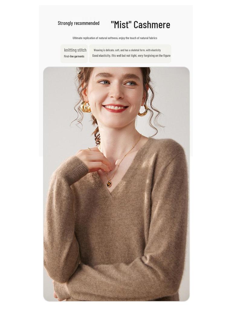 Women's V-Neck Cashmere Knit Sweater - Loose Fit, Long-Sleeve Pullover