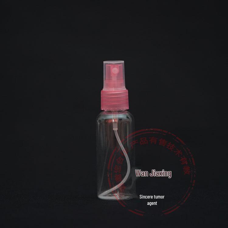 

Портативный флакон-спрей с мелким распылением для воды, тоника и макияжа