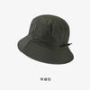 Summer mesh breathable sunscreen hat men and women outdoor hiking fishing mountaineering hat big brim quick drying waterproof bucket hat