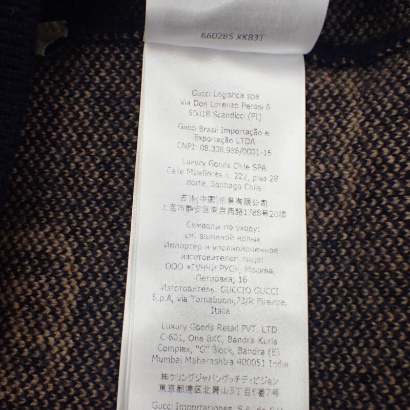 GUCCI  660285_XKB3T_4037 M cardigan Navy cashmere mens