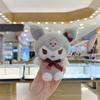 Cute Plush Dog Pendant Doll Keychain Decoration