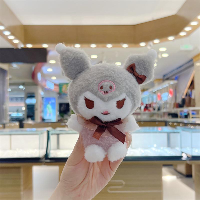 Cute Plush Dog Pendant Doll Keychain Decoration
