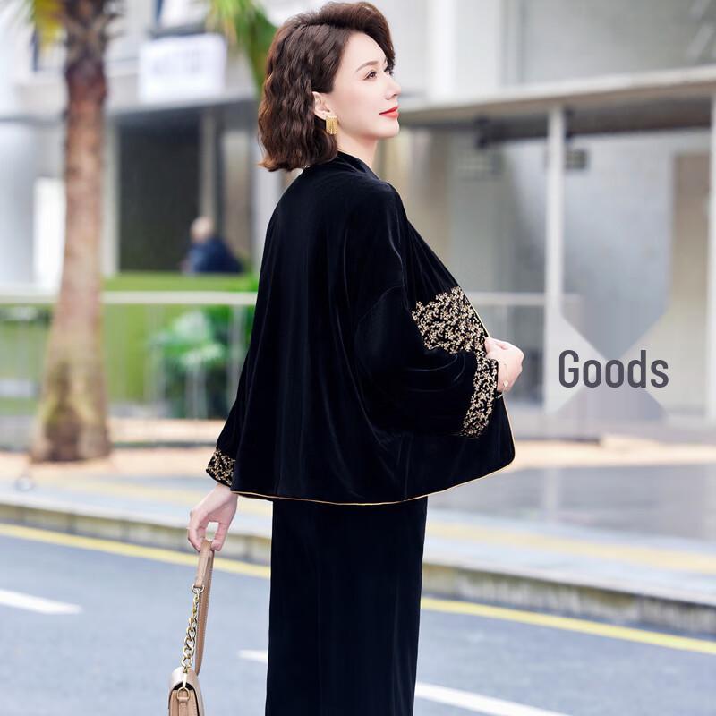 Hongdou Mama 2025 New Chinese Style Velvet Two-Piece Set