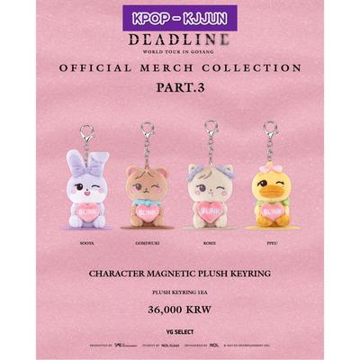 CHARACTER MAGNETIC PLUSH KEYRING