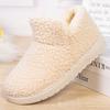 Winter New Thickened Mother Cotton Slippers Warm Cotton Shoes Women's Snow Boots Non-slip Fleece Home Fashion Cotton Shoes
