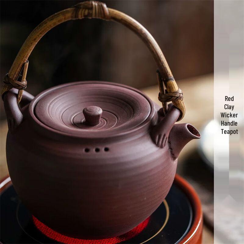 Yixing Purple Clay Rattan Handle Teapot