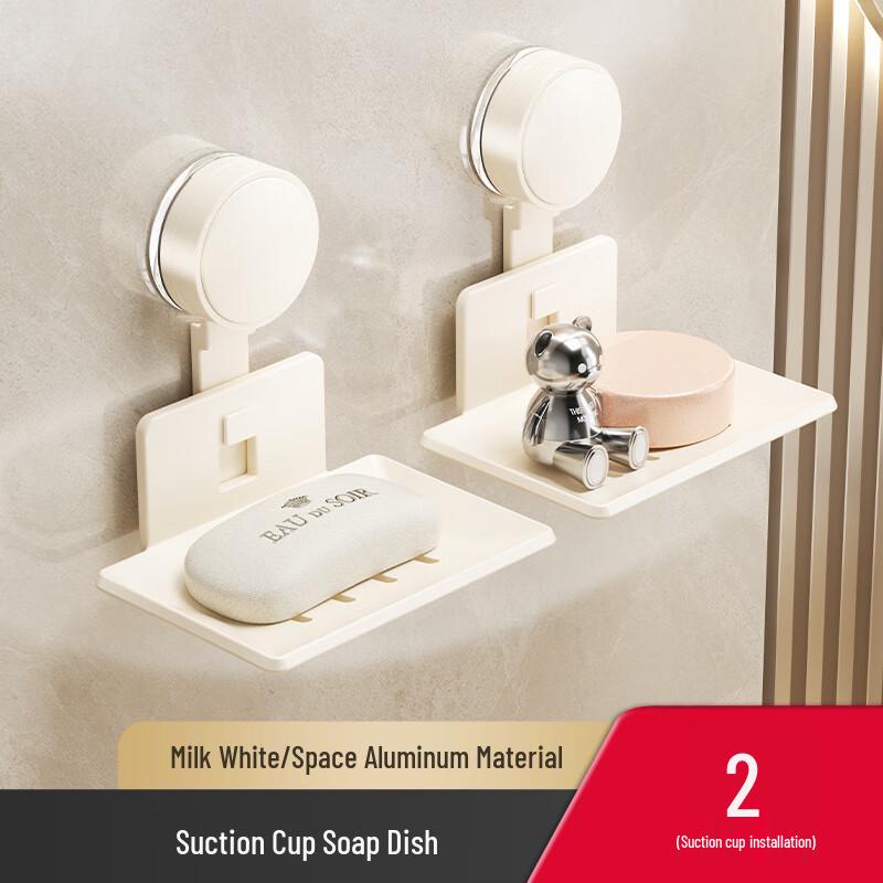 No-Drill Suction Cup Soap Holder