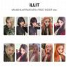 MAMIHLAPINATAPAI FREE RIDER Ver. Official Photocard
