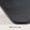 Nagai Kosan House Table a Foldable Coffee Table with a Black Woodgrain 45cm Wide X 30cm Compact and Fully (45) NK-45, Finish, Deep, Assembled.