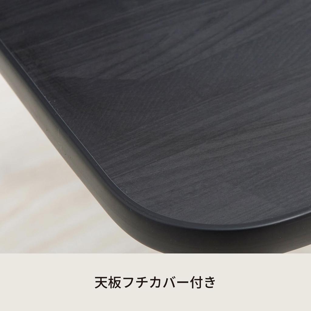 Nagai Kosan House Table a Foldable Coffee Table with a Black Woodgrain 45cm Wide X 30cm Compact and Fully (45) NK-45, Finish, Deep, Assembled.