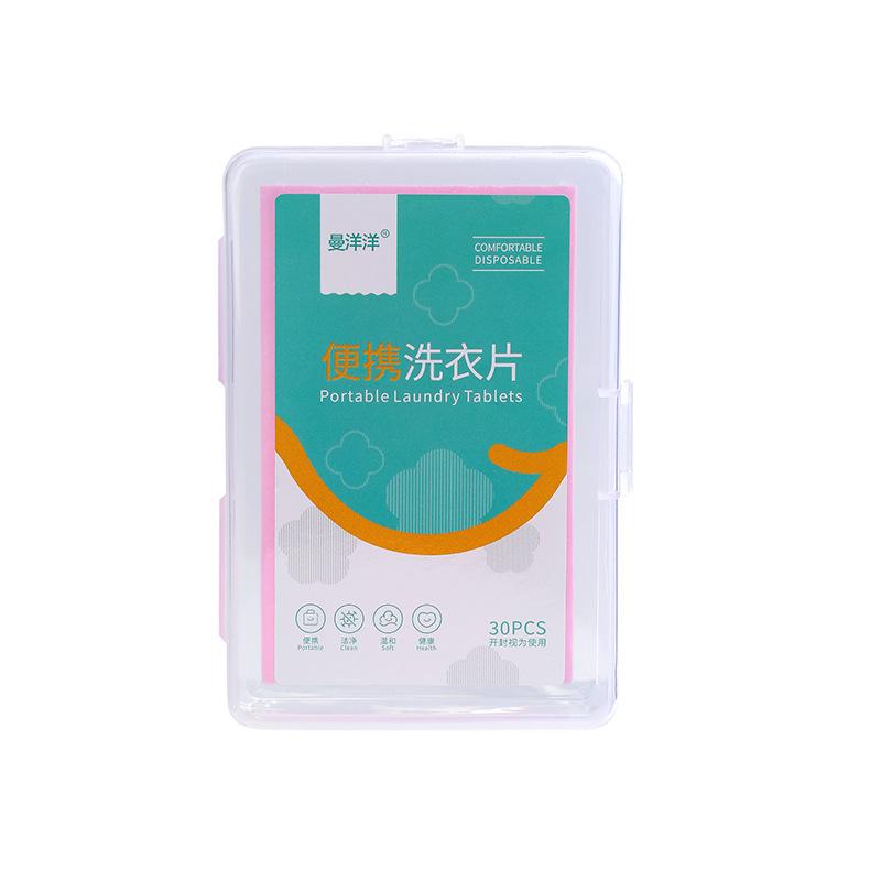 

Дорожные таблетки для стирки Портативные концентрированные таблетки мыла Нижнее белье Носки Сильная дезактивация Чистящая пузырчатая бумага 1 коробка 30 таблеток