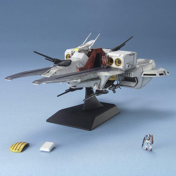 EX Model Mobile Ship Argama Suit Z 1/1700 (Mobile Gundam)